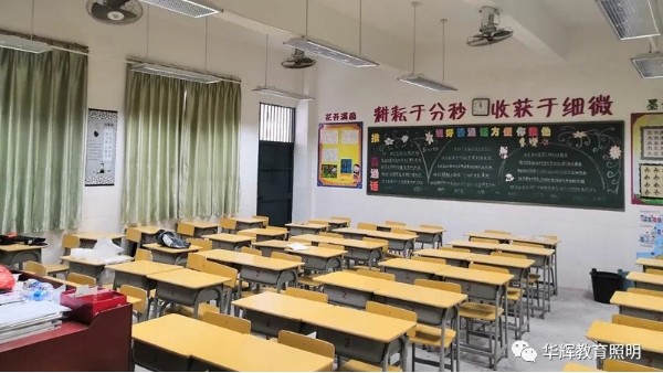 预防学生们近视，最重要的措施是：改善教室照明环境