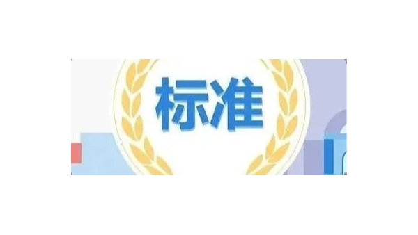 不止照亮教室，也守护办公室视力