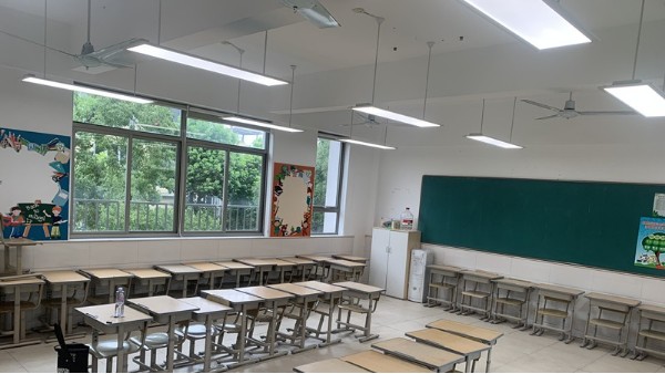 中小学校护眼灯怎么选？教室灯厂家推荐华辉教育照明