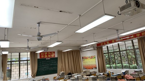 近视防控迫在眉睫，学校要给学生打造教室优质照明光环境