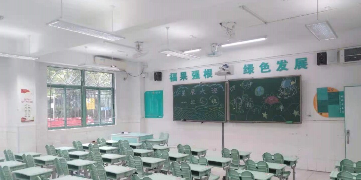 案例｜深圳福强小学打造教室优质照明光环境，作为开学礼物送给孩子们