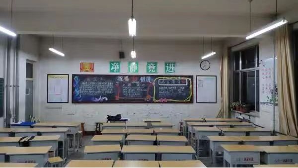 开学啦！维格教育照明教室灯为孩子们打造最佳学习环境