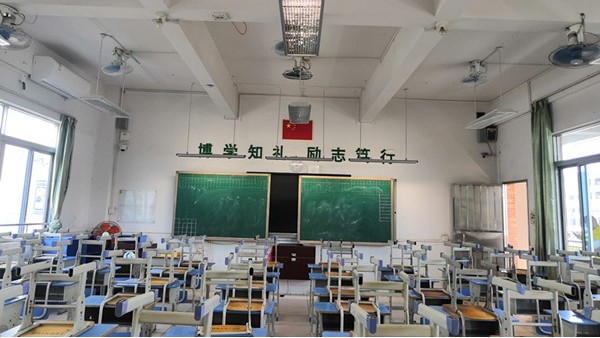 少年强则国强，学校要为儿童青少年打造符合国家标准的教室照明