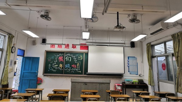 各地中小学校开展教室照明升级改造，为学生视力“保驾护航”